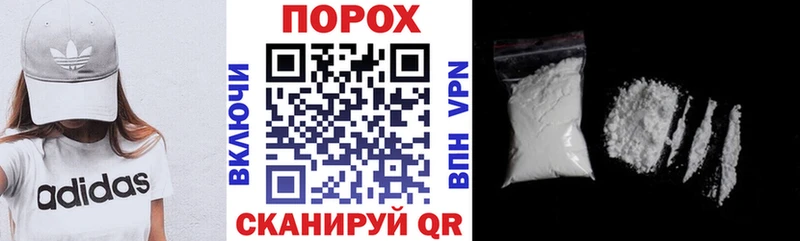 магазин продажи   Кисловодск  АМФ Premium 
