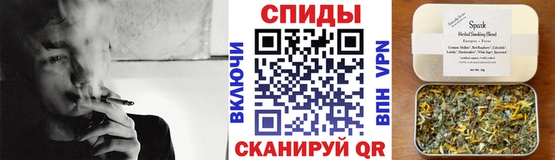 БУТИРАТ бутандиол  mega зеркало  Кисловодск 