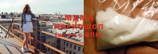 а пвп мука Магас