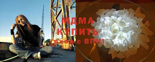 синтетический гашиш Магадан