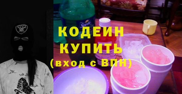 марки lsd Майский