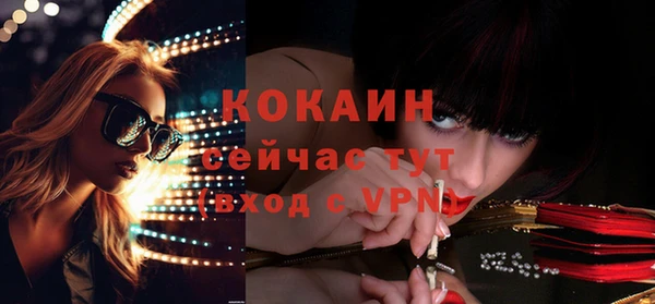 марки lsd Майский