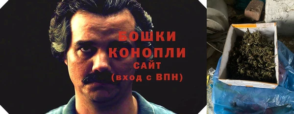 синтетический гашиш Магадан