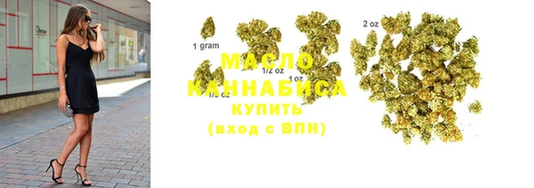а пвп мука Магас