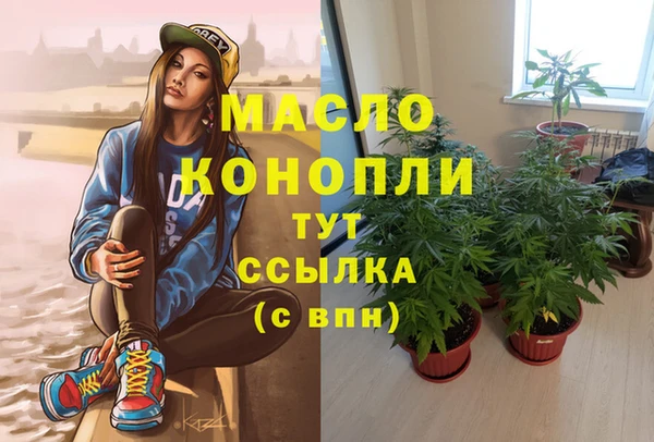 кокаин премиум Мегион
