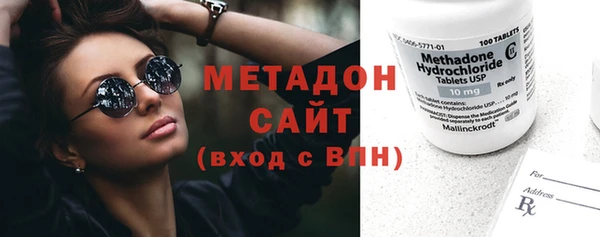синтетический гашиш Магадан