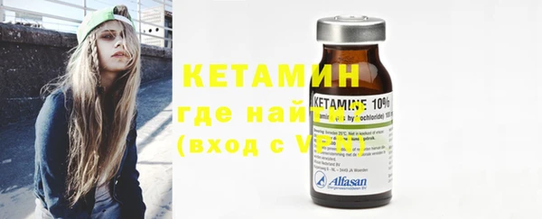 герыч Киров