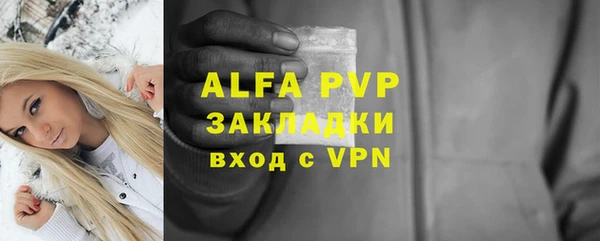 кокаин премиум Мегион