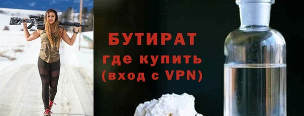 кокс Медвежьегорск