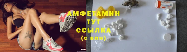 кокс Медвежьегорск
