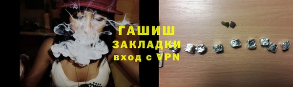 кокс Медвежьегорск