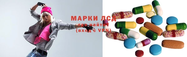 гашишное масло Медногорск