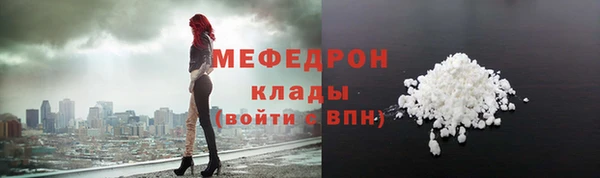 кокс Медвежьегорск