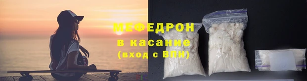 синтетический гашиш Магадан