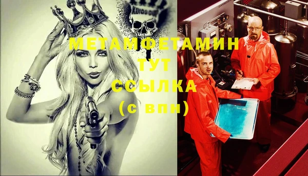 а пвп мука Магас