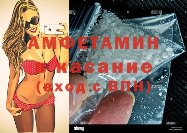 кокаин премиум Мегион