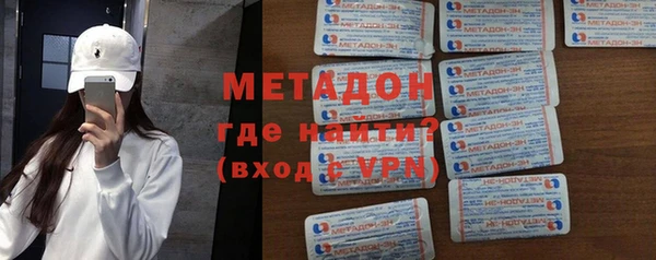 кокс Медвежьегорск