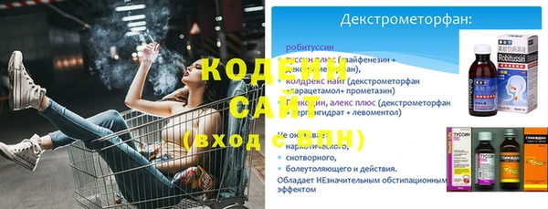 а пвп мука Магас