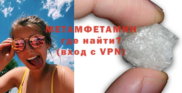 а пвп мука Магас