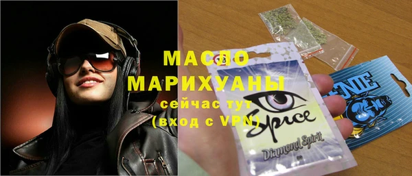 марки lsd Майский