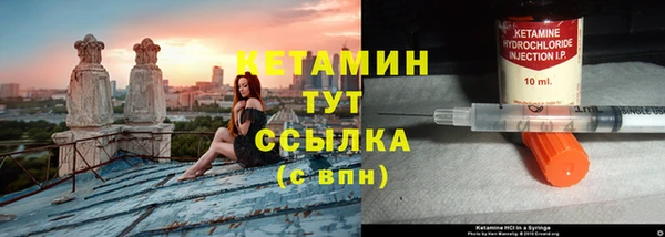 гашишное масло Медногорск