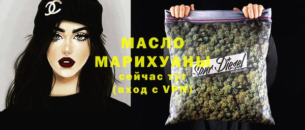 кокс Медвежьегорск