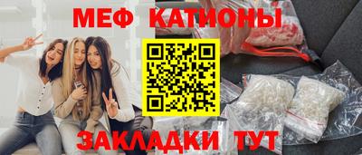 трава Ликино-Дулёво