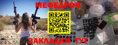 шишки Ливны