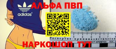 трава Ликино-Дулёво
