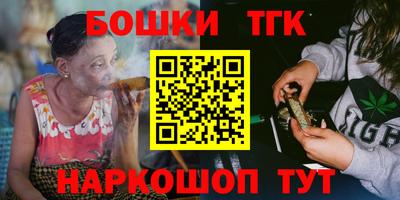 Альфа ПВП Лесосибирск