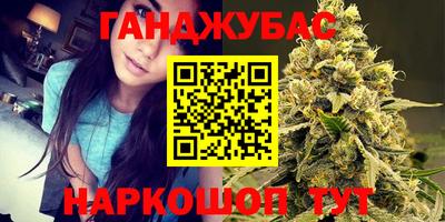 Альфа ПВП Лесосибирск