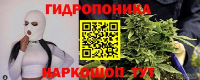 трава Ликино-Дулёво