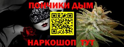 трава Ликино-Дулёво