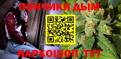 трава Ликино-Дулёво