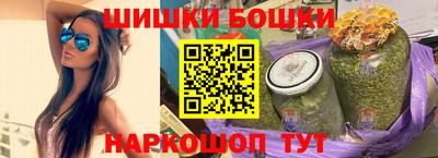 Альфа ПВП Лесосибирск