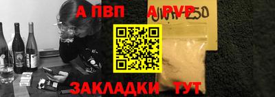 каннабис Малгобек