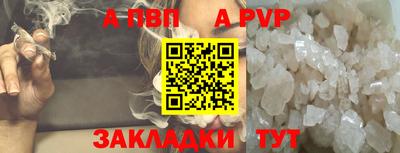 трава Ликино-Дулёво
