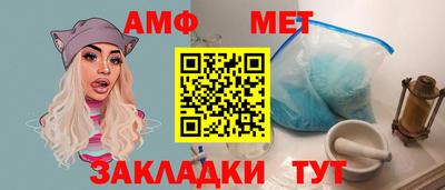 трава Ликино-Дулёво
