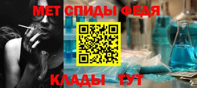 шишки Ливны
