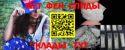 трава Ликино-Дулёво