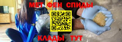 шишки Ливны