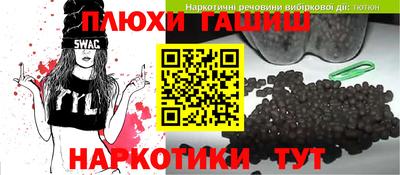 Альфа ПВП Лесосибирск
