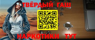 Альфа ПВП Лесосибирск