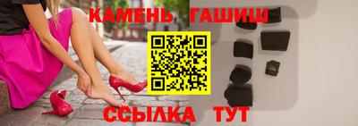трава Ликино-Дулёво