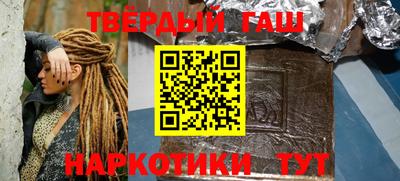 Альфа ПВП Лесосибирск