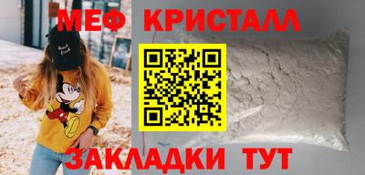 шишки Ливны