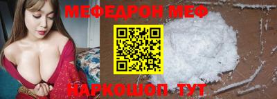 Альфа ПВП Лесосибирск