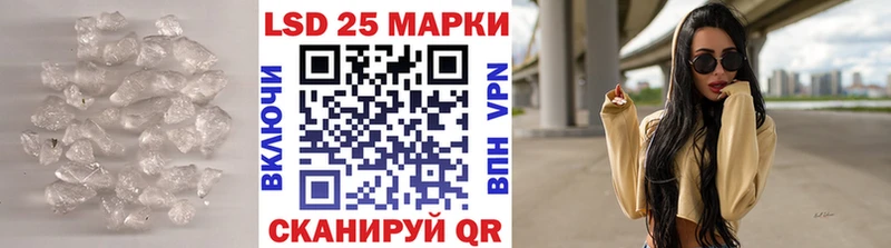 ЛСД экстази ecstasy  Кисловодск 