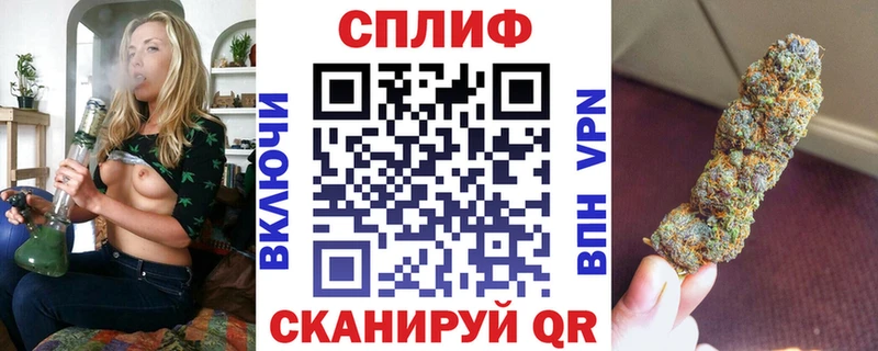 где купить наркоту  Кисловодск  Каннабис SATIVA & INDICA 